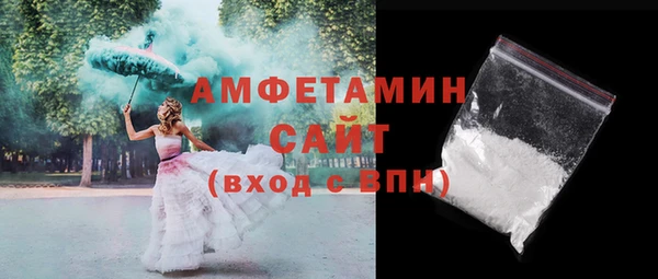 СК Абаза