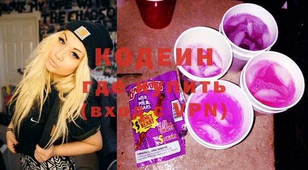 jwh Пестово