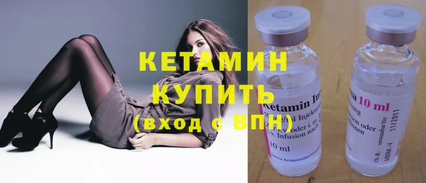 jwh Пестово