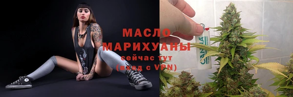 каннабис Алексеевка