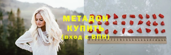 дистиллят марихуана Алзамай
