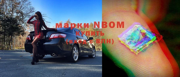 каннабис Алексеевка