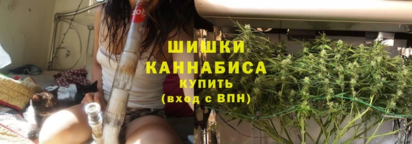 МДМА Алексин