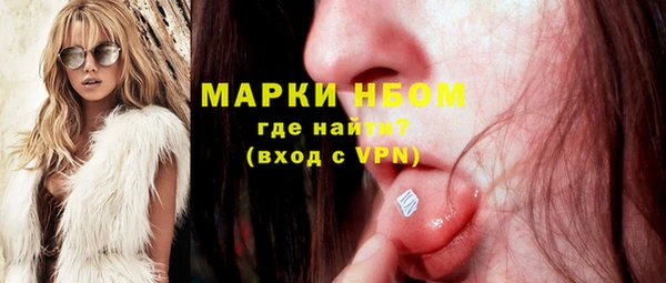 дистиллят марихуана Алзамай