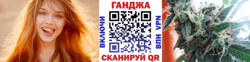 KRAKEN ТОР  Куровское  Канабис OG Kush 